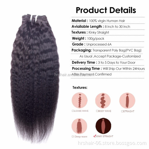 bundles dropshipping wholesale 100% brazilian human hair 8a grade straight hair weave bundles for black women